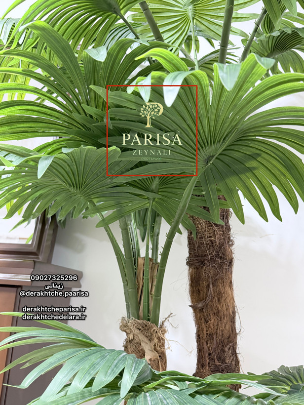 درختچه مصنوعی پالم ارتفاع دومتر وارداتی درجه یک (کاملا مشابه طبیعی )